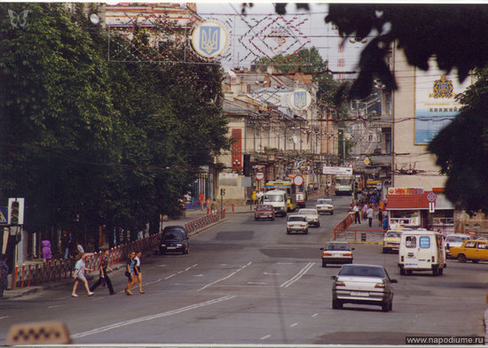 Фото Паша Рогіян
