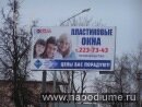 Фото Анастасия и Дарья Цветковы