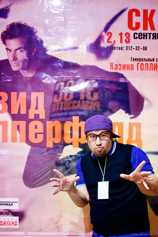 Фото Андрей Коновалов