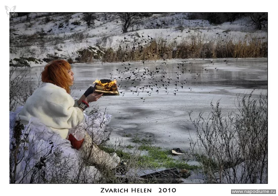 Elena Zvaric's photo