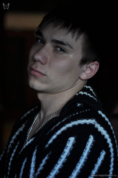 Фото Дмитрий Никитин