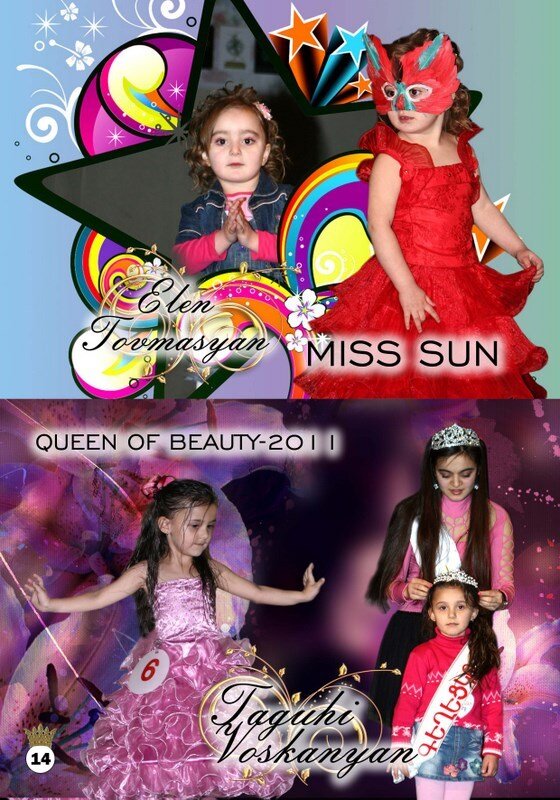 Фото ASHOT KHACHATRYAN