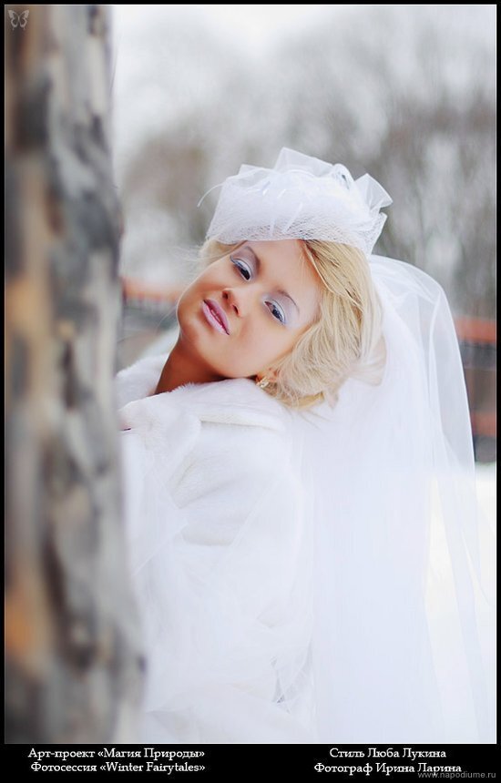 Фото Ирина Ларина