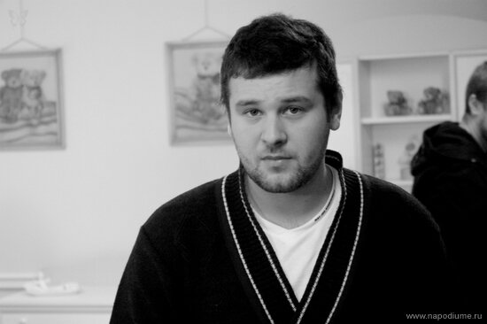 Фото Дима Мухин
