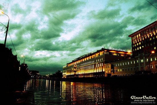 Фото Artyr Ginzo