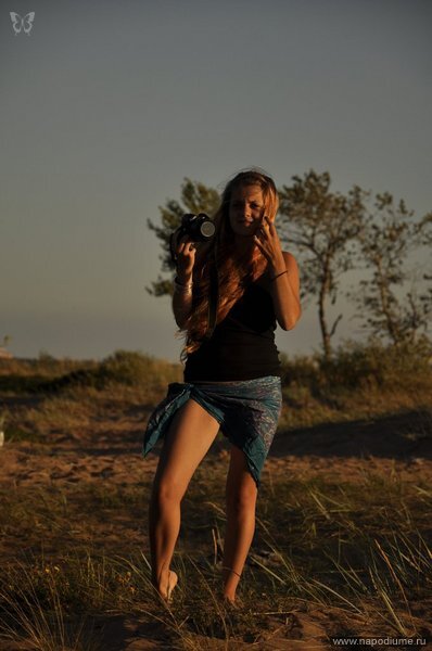 Foto Din Grunge