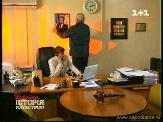 Фото Ольга Таращанская