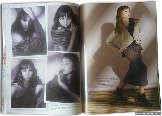 "Space" magazine May 2011
