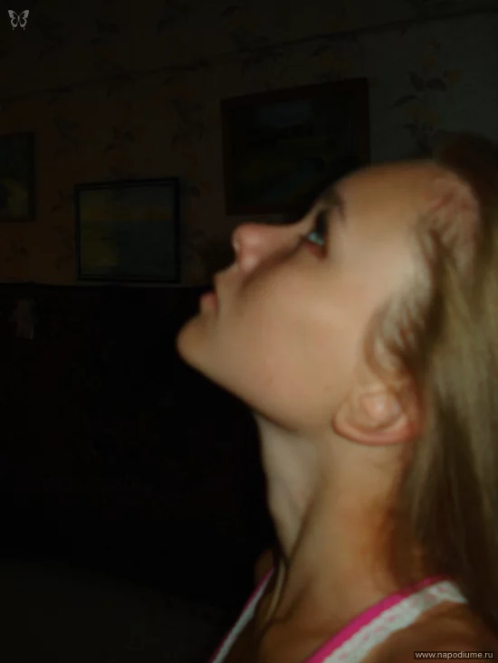 Ol'ga Soboleva's photo