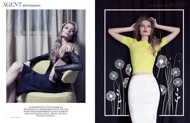 Фото Елена @elenakrauze Краузе