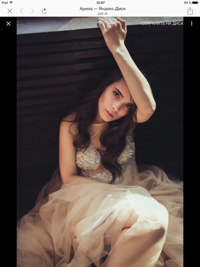 Фото Arina Knjazeva
