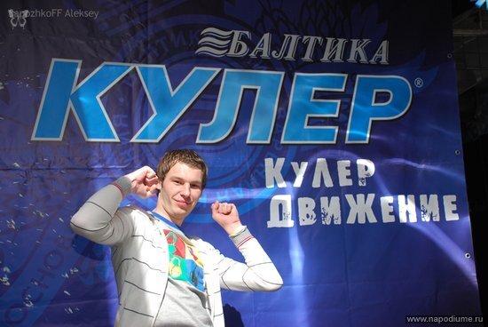 Фото Aleksey SapozhkoFF