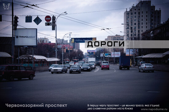 Фото Нина Беркас