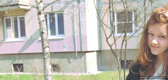 Фото Карина Опырик