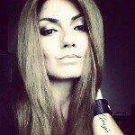 Uiya Strelbiskaya's photo