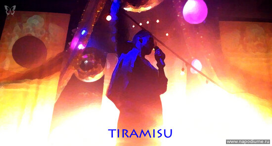Фото Tiramisu For you