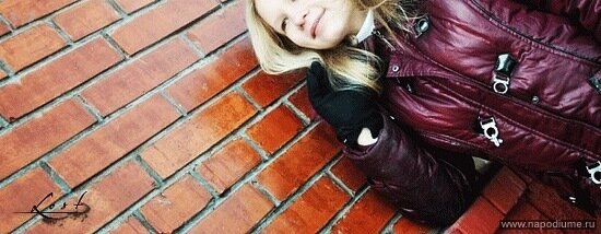 Фото Екатерина Тимофеева