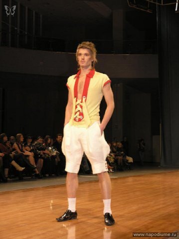 Фото Дмитрий MacUshkin