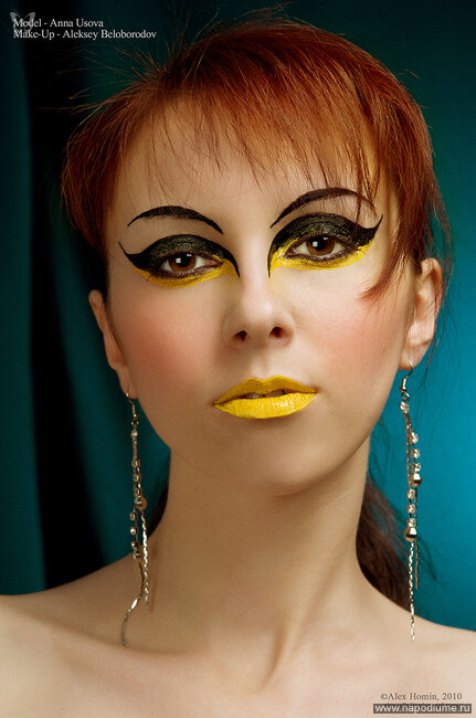 Фото Alex Homin