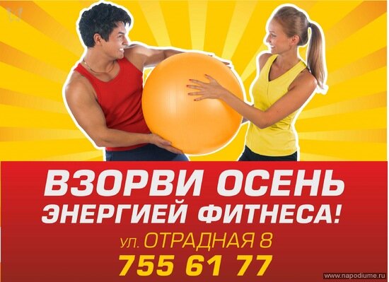 Фото Катерина Летняя