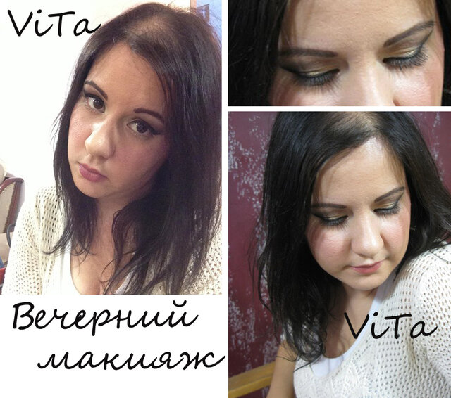 Фото ViTa