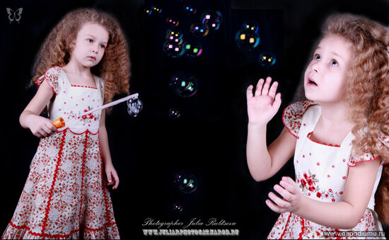 Фото Юлия Рубцова