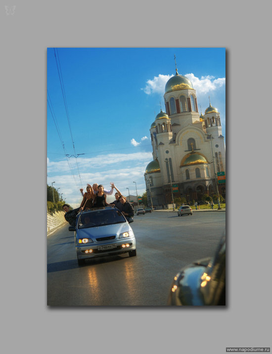 Фото Наталья Сыропятова
