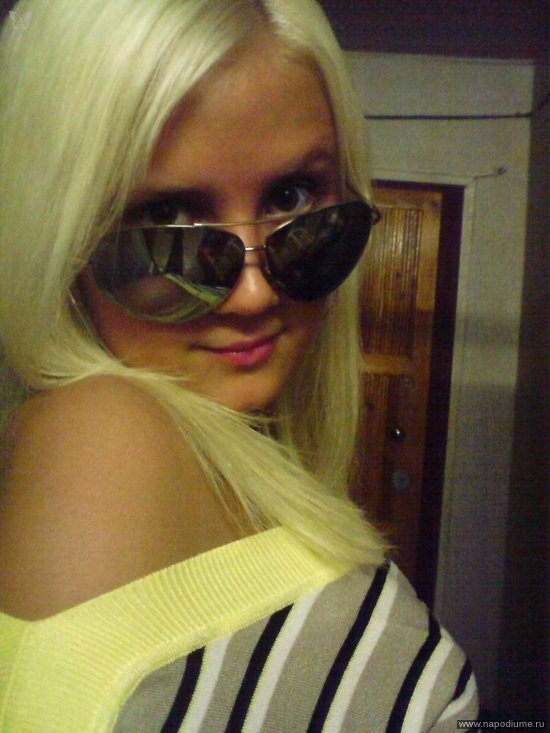 Foto Irina Anan'eva