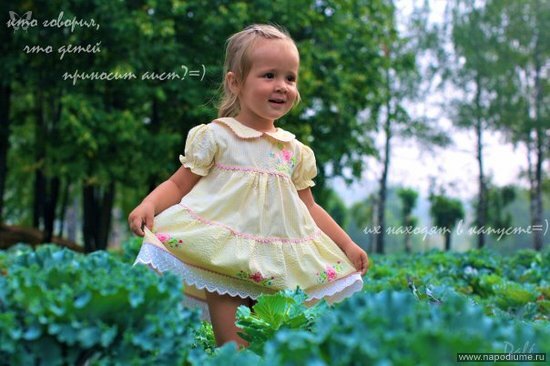 Фото Евгения Хомжукова