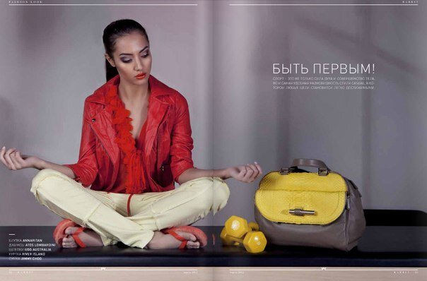 Фото yulya saitova