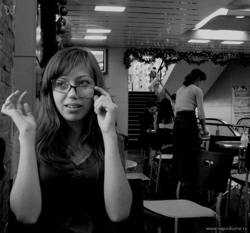 Glasses, Lace, Hair, Grey