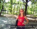 Фото ирина рыскина