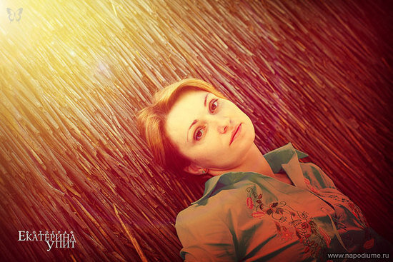 Фото Екатерина Упит