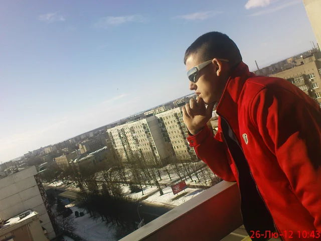 Ivan Stan's photo