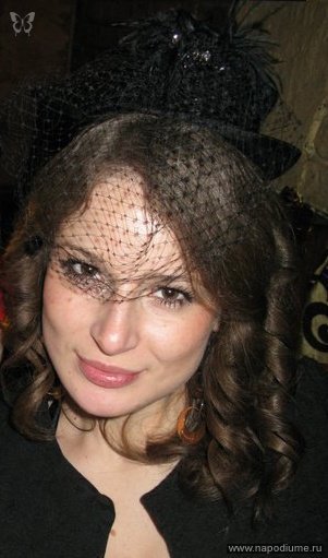 Фото Алена Демчук