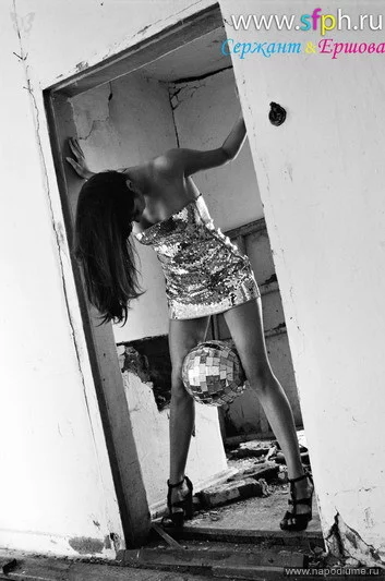 Dina SFP's photo