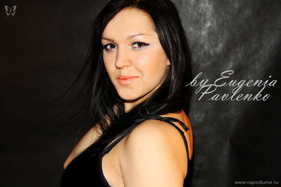 Eugenia euphoria Pavlenko
