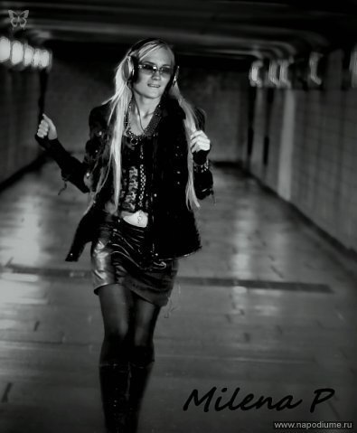 Фото Milena Pershina