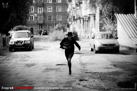 Фото Георгий Копытин