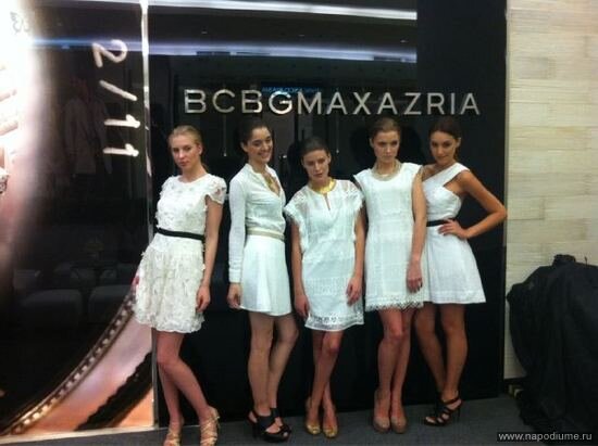 BCBG
