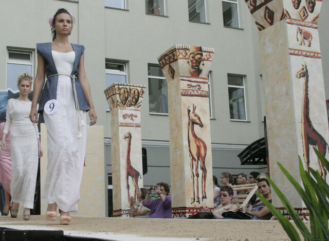 Фото Юлия Шебатина