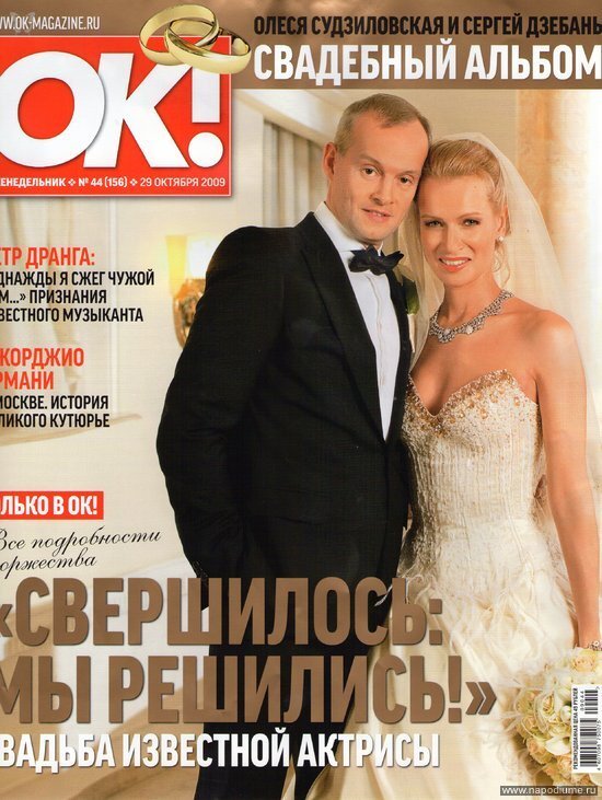 Фото Алина Ярцева