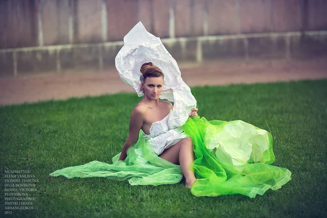 Foto Dmitry Lerner