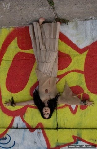 Фото Iva Basara