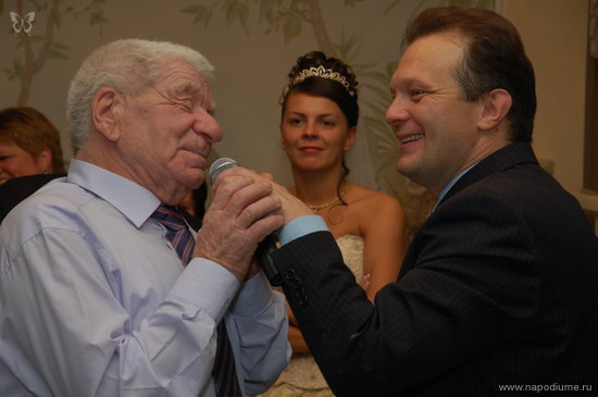 Фото Вадим Веселов