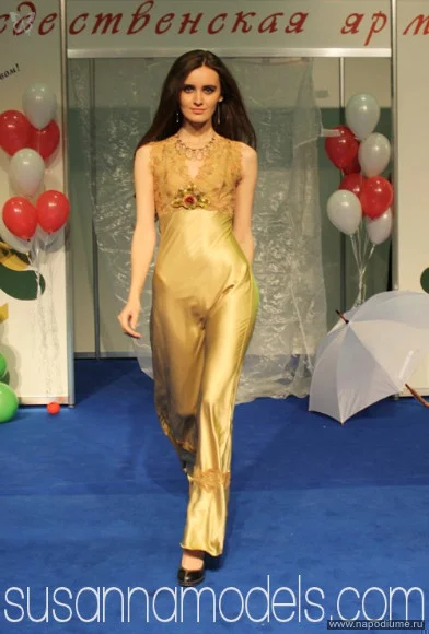 Susanna Trizno的照片