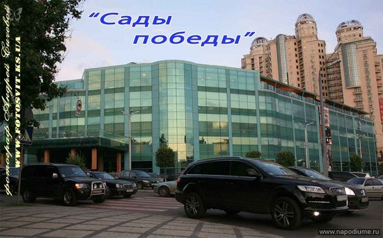 Фото Андрей Сичевой