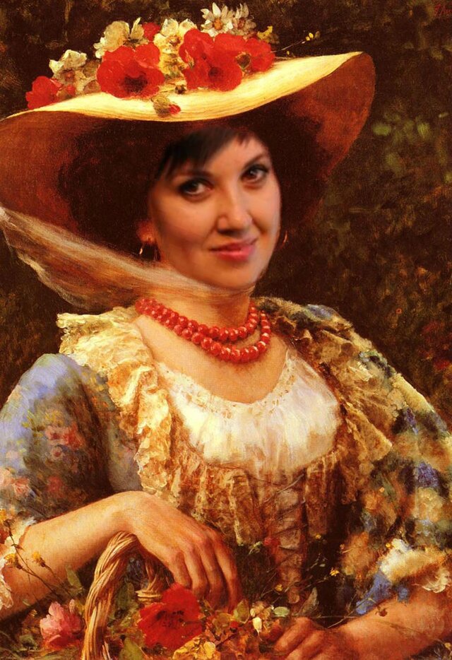Марина