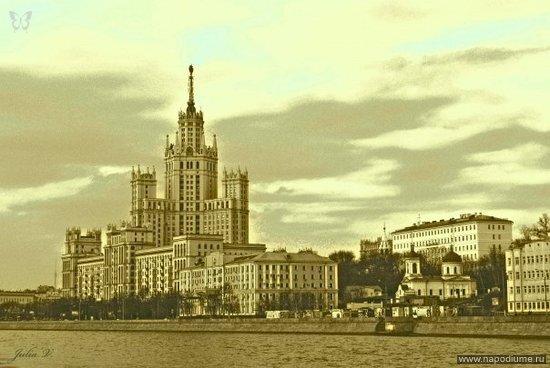 Фото Юлия Винницкая