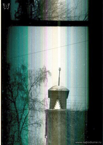 Фото Ваня Би
